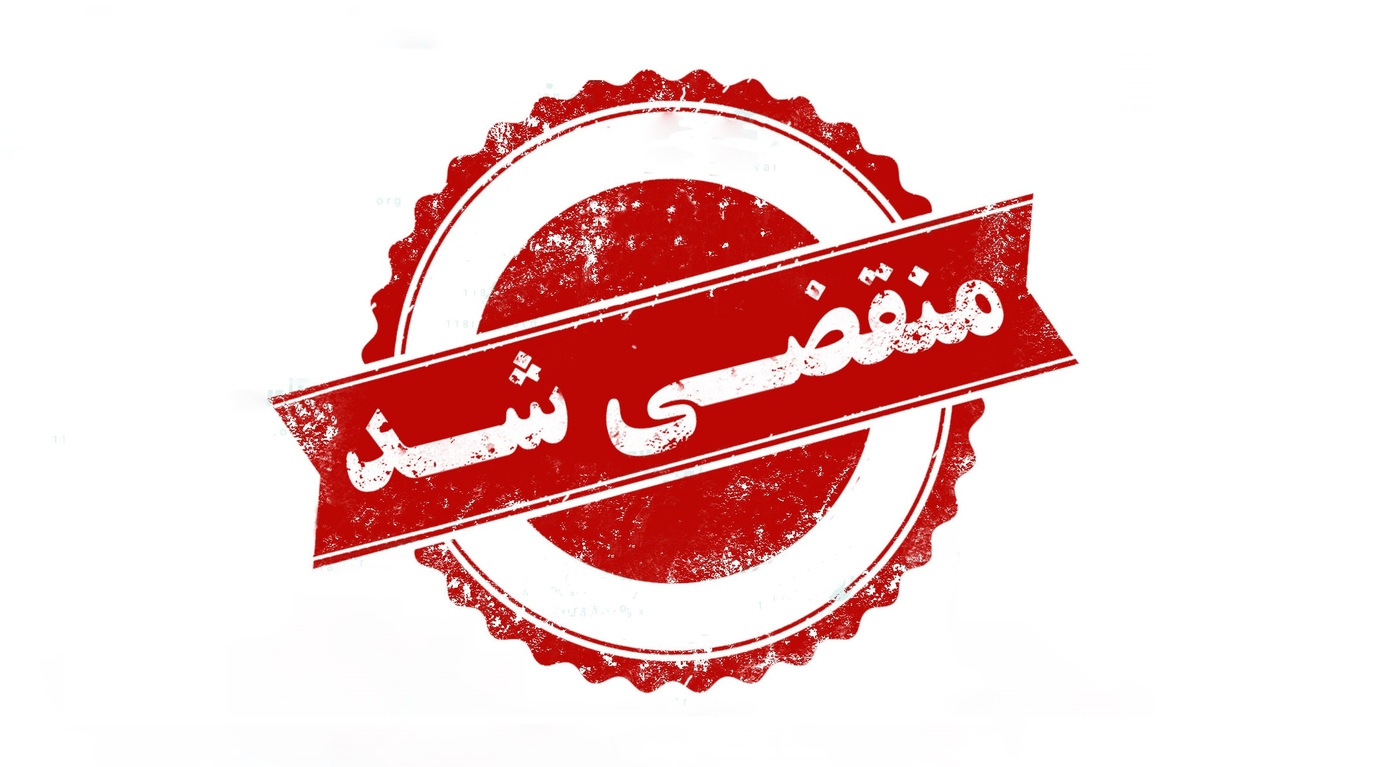 بهترین بادکنک آرایی در رشت